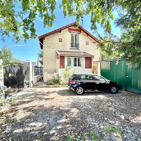オルネー・スー・ボア Cosy House Near Paris, Cdg Airport + Parkingヴィラ エクステリア 写真